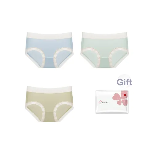 Городская красота Трусики-бикини Женская Сумка для покупок