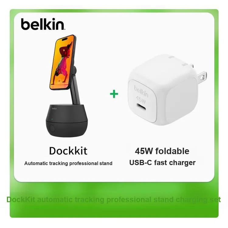BELKIN Phone Stands Magnetic All Dockkit Professional Automatic Tracking Charging Stand MMA008-2