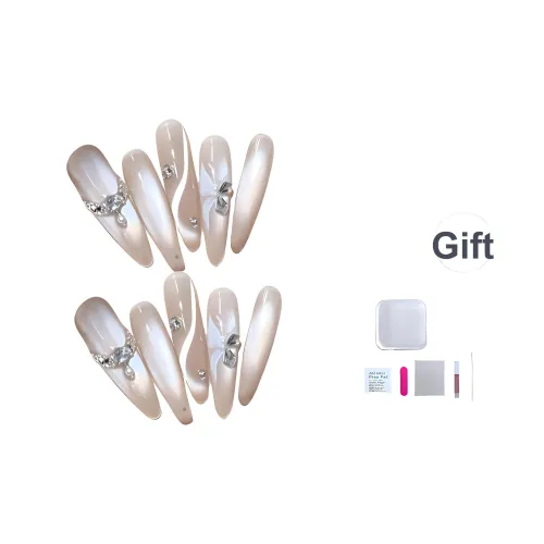 Несколько более миловидных изогнутых и мерцающих кристальный стальной бабочка фальшивая ногтей длинный телесный размазанный