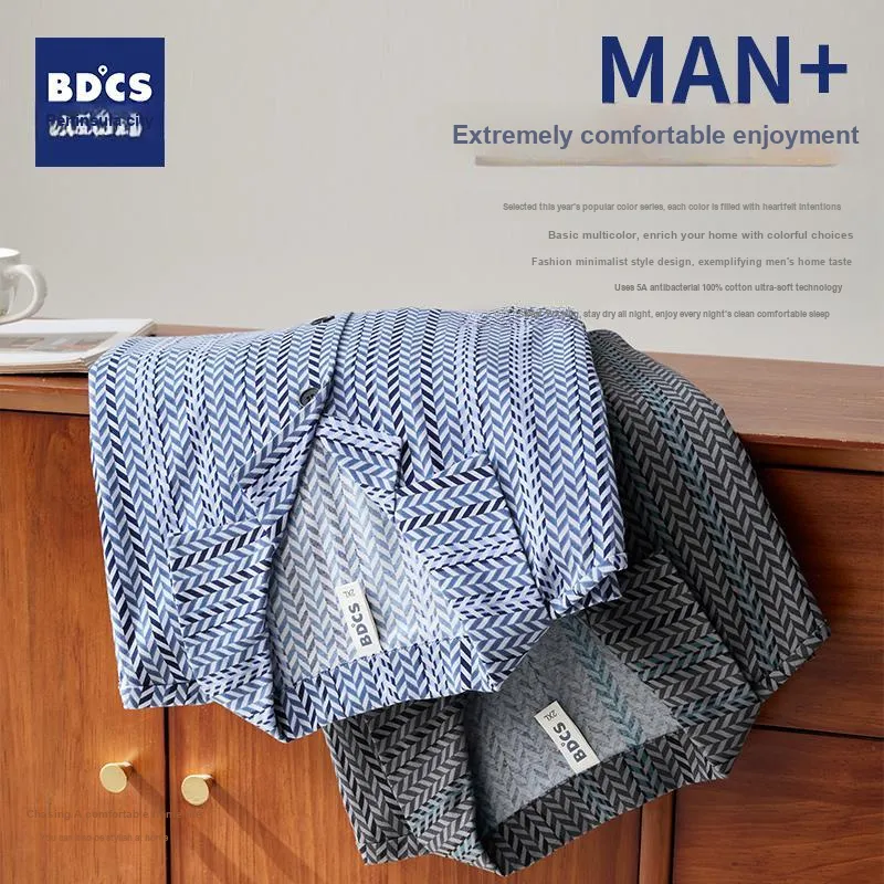 Peninsula City Pajama Set Men's Gift Box Set-3