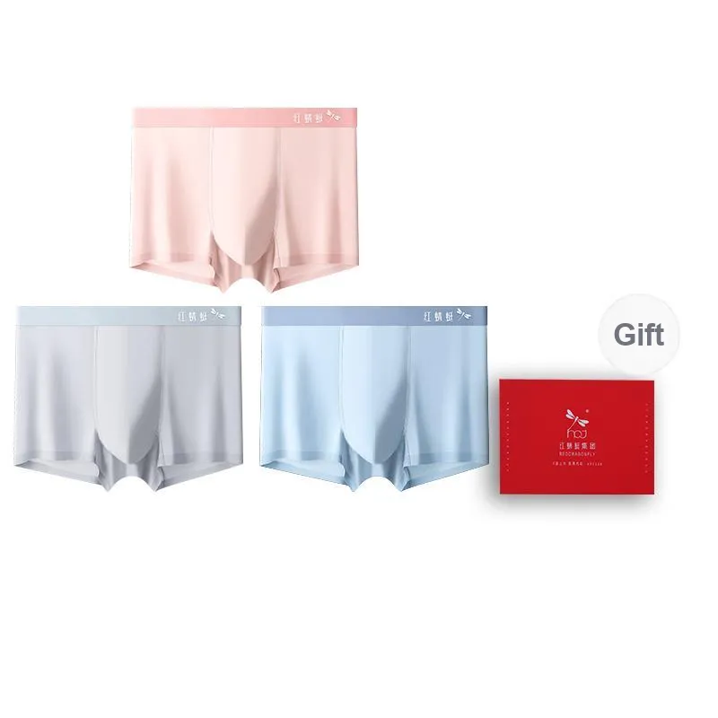 RED DRAGONFLY Seamless Ice Silk Underpants Men's Box 3 Pack-10