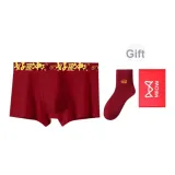 Good Luck Skyward+Red Socks*1