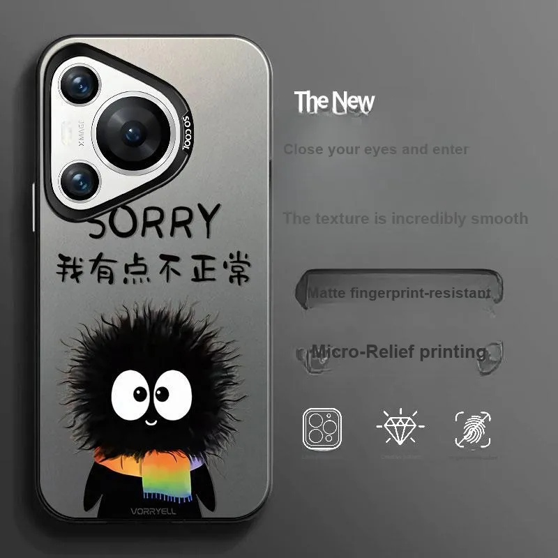 BAOCHENG Phone Cases-1