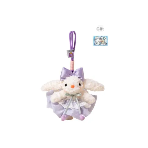 BANLI Cute and Adorable ПЭТ Кролик с длинными ушами Кукла Плюшевый Брелок 20 см Высота