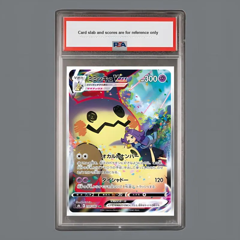 POKEMON Supplement Pack VMAX Ultimate Rare Mimikyu VMAX CSR S8b-233 PSA Japan Version Graded Cards Single Pack-2