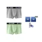 Gray+Light Green