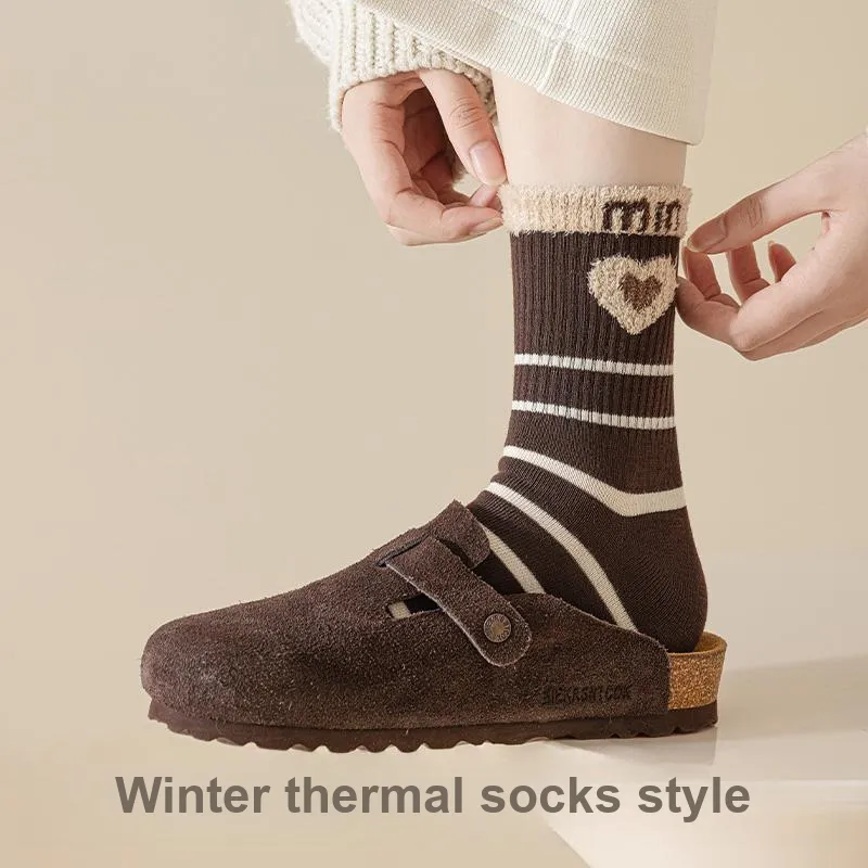 KJ Mid Calf Socks Unisex Gift Box 7 Double Packs-81