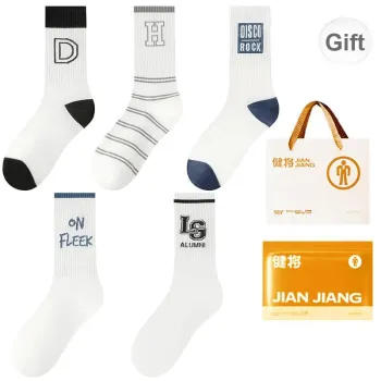 Master Mid Calf Socks Men's Box 5 Pack