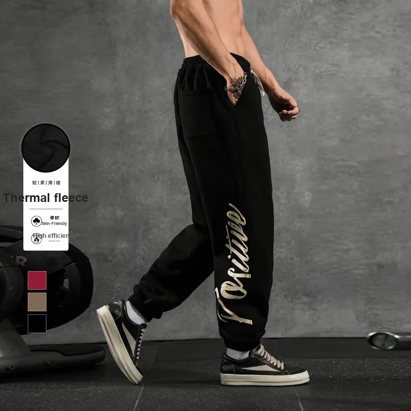 LUJIAMEN Knitted Sweatpants Unisex-14