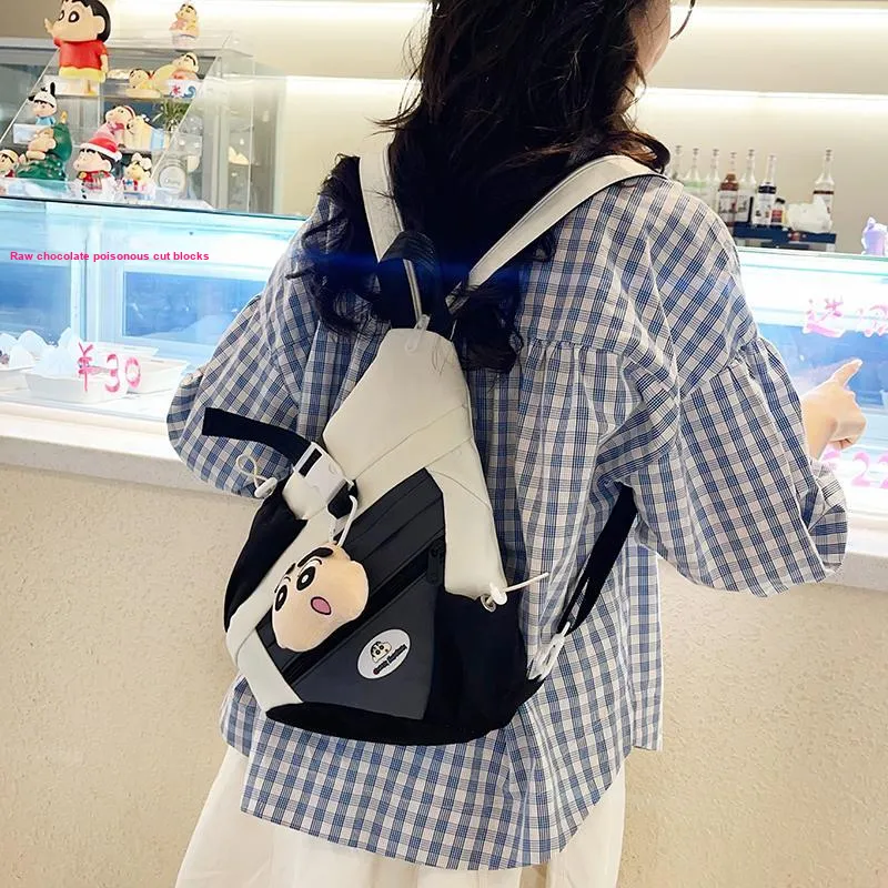 Kewuku Nylon One Shoulder Crossbody Backpack Women's Multicolor-9