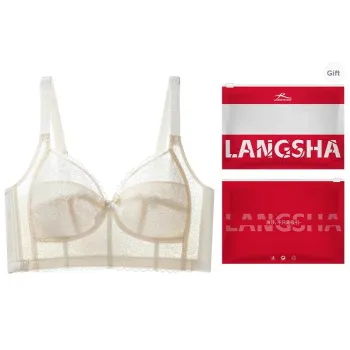 Lanza Bra Women's Shopping Bag Combo Set