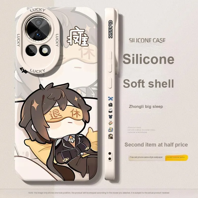 HUINIAN Phone Cases-33