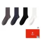 Medium Gray+Night Blue+Black+White