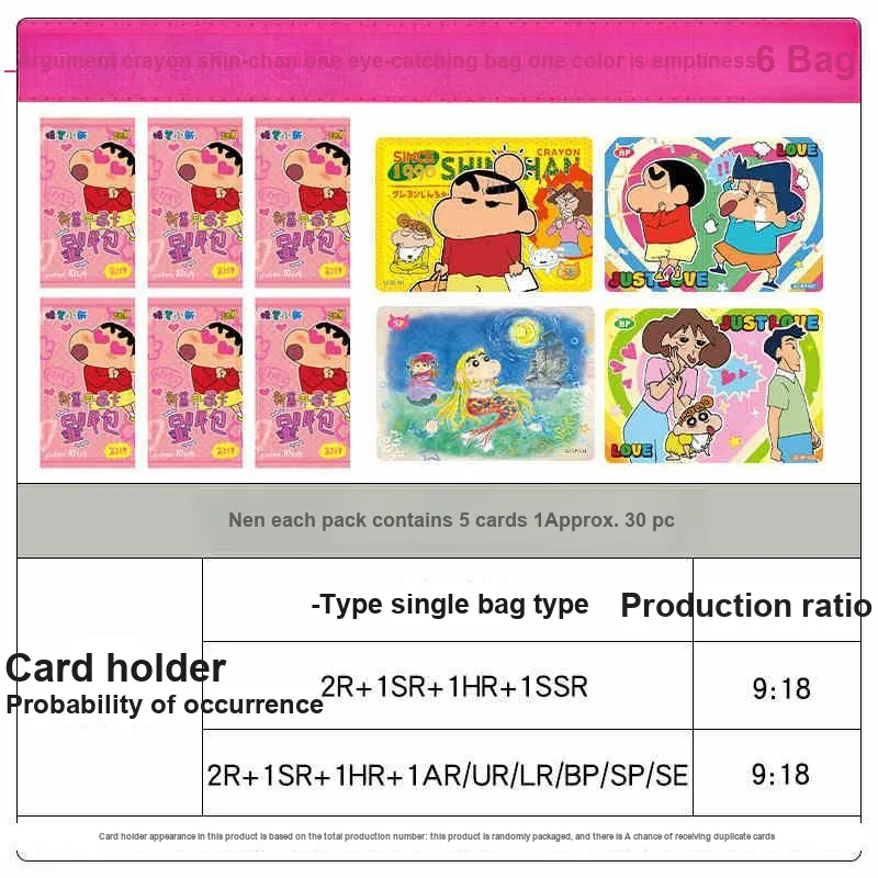 KAYOU Crayon Shin-Chan Oversized Hand-Drawn SP Card IP/Anime Cards 2 Box Included-10