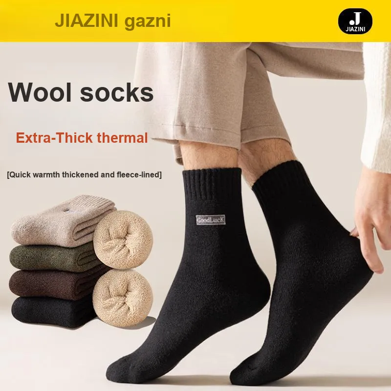 JIAZINI Mid Calf Socks Men's 3 Pack-7