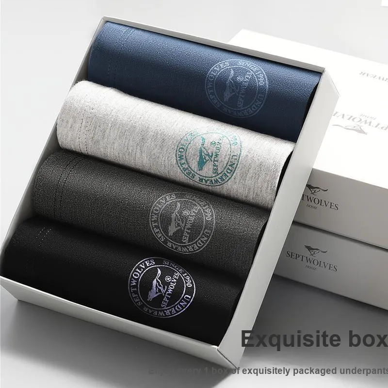 SEPTWOLVES Underwear Gift Box All Season Men's 4 Pack Gift Box Set+Shopping Bag-73