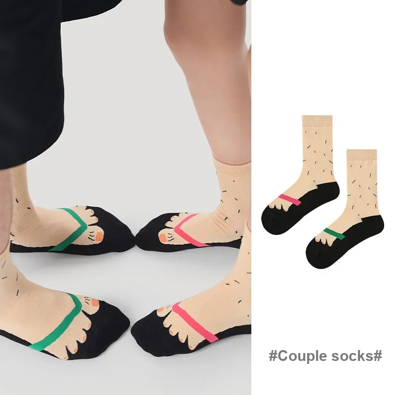 Vine Color Mid Calf Socks Unisex 4 Pack-2