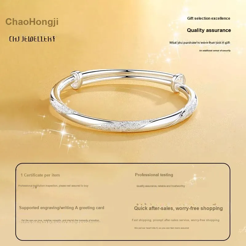 CHAOHONGJI 999 Fine Silver Bangles Women's-3