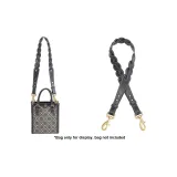 Twisted Fried Dough Dark Blue Shoulder Strap 76cm