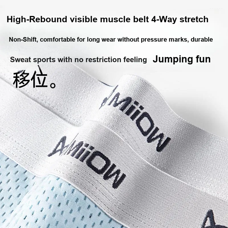 MIIOW Men Underpants-19