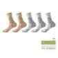 Beige 2+Blue 3