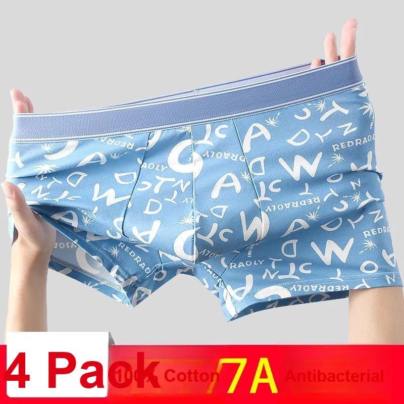 RED DRAGONFLY 100% Cotton Underpants, Skin Friendly And Comfortable Men's Box 4 Pack-1