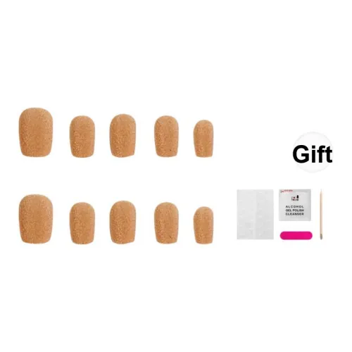 JIABITU Флоковый Шампанское золото False Nail Укороченный Короткий LADDER Однотонный Телесный Велюр