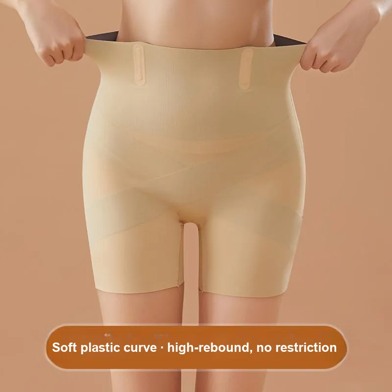 Herbal Primer Underpants Women's 2 Pack-2