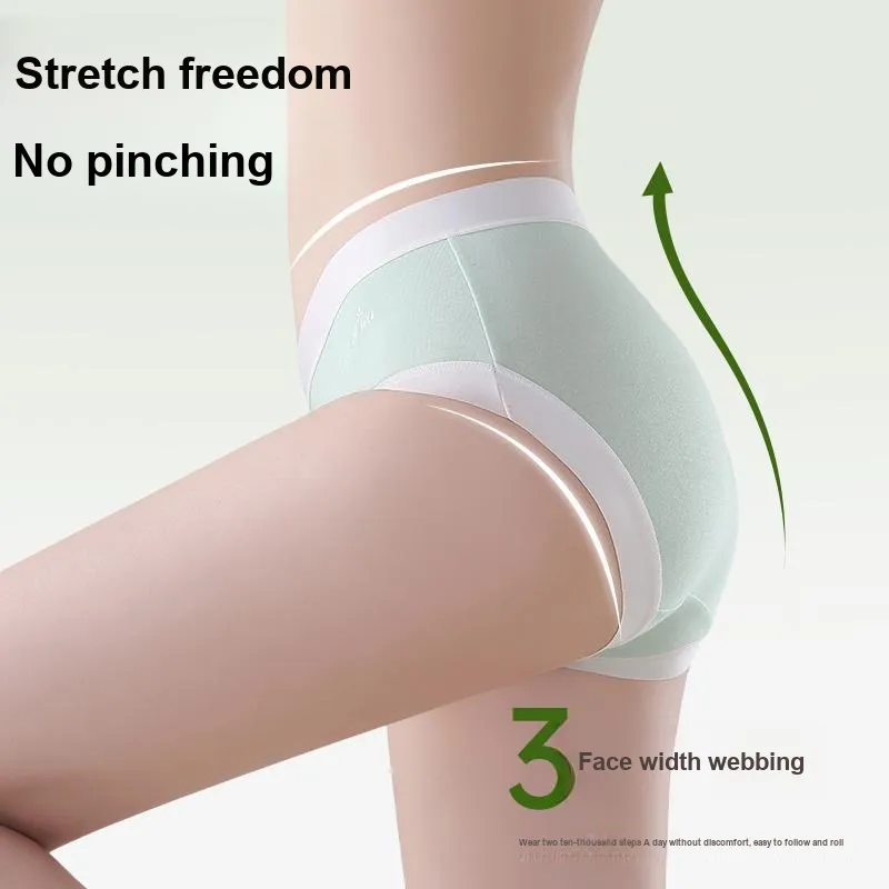 2323 Women's Underpants-1