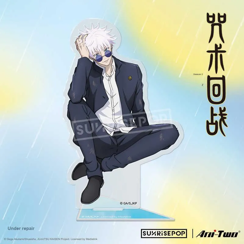 SUNRISEPOP Jujutsu Kaisen Season 2, Satoru Gojo And Suguru Geto Casual Sitting Posture Acrylic Stands-1