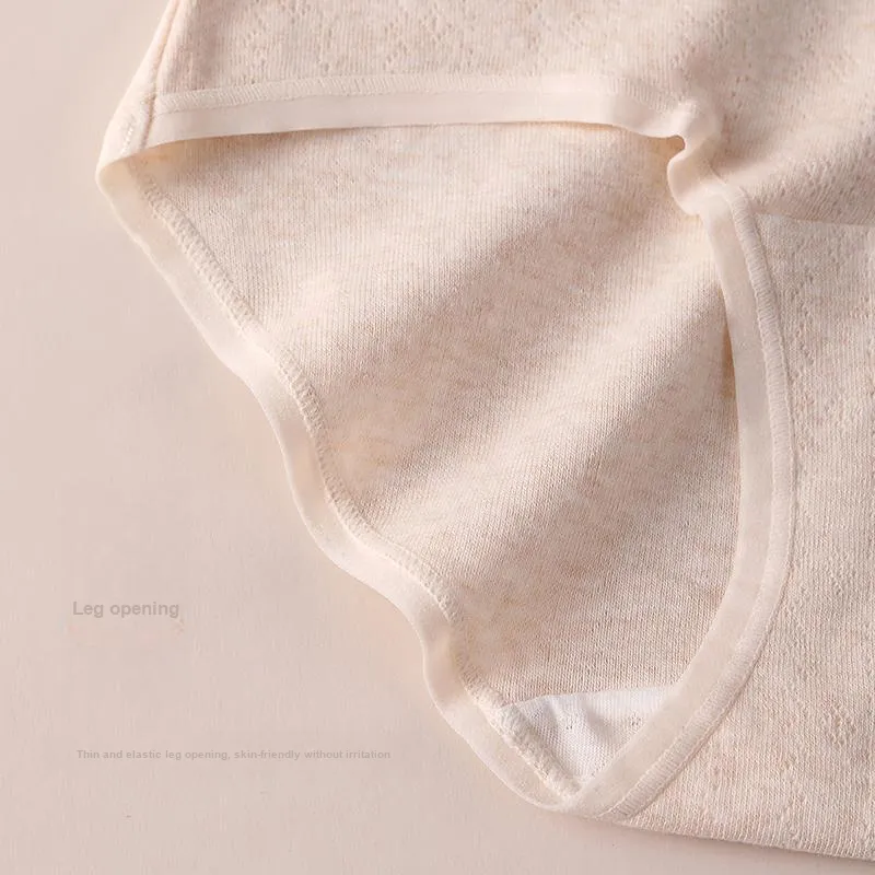 MIIOW Underpants Women's 3 Pack-37