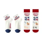 필승+필승+플래그십 성공+플래그십 성공