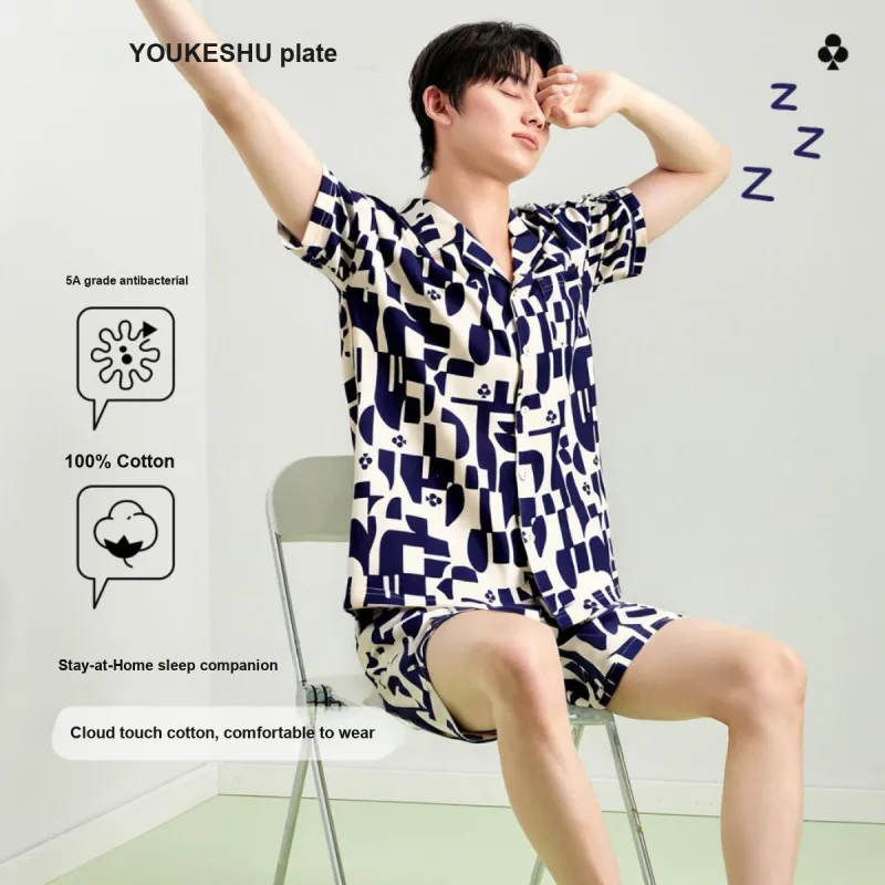 YOUKESHU Pajama Set Men's Shopping Bag-2