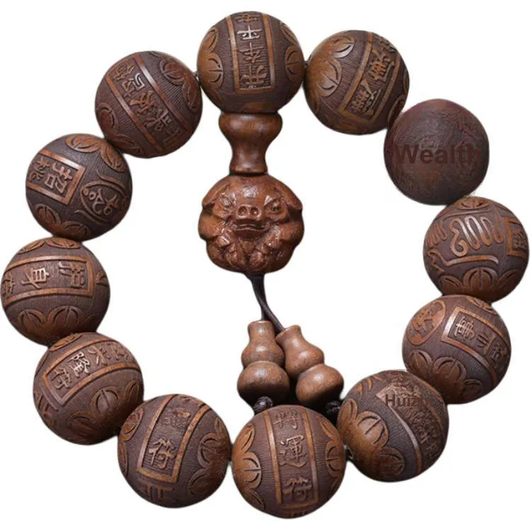 Is Here Padauk Bracelets Unisex-20