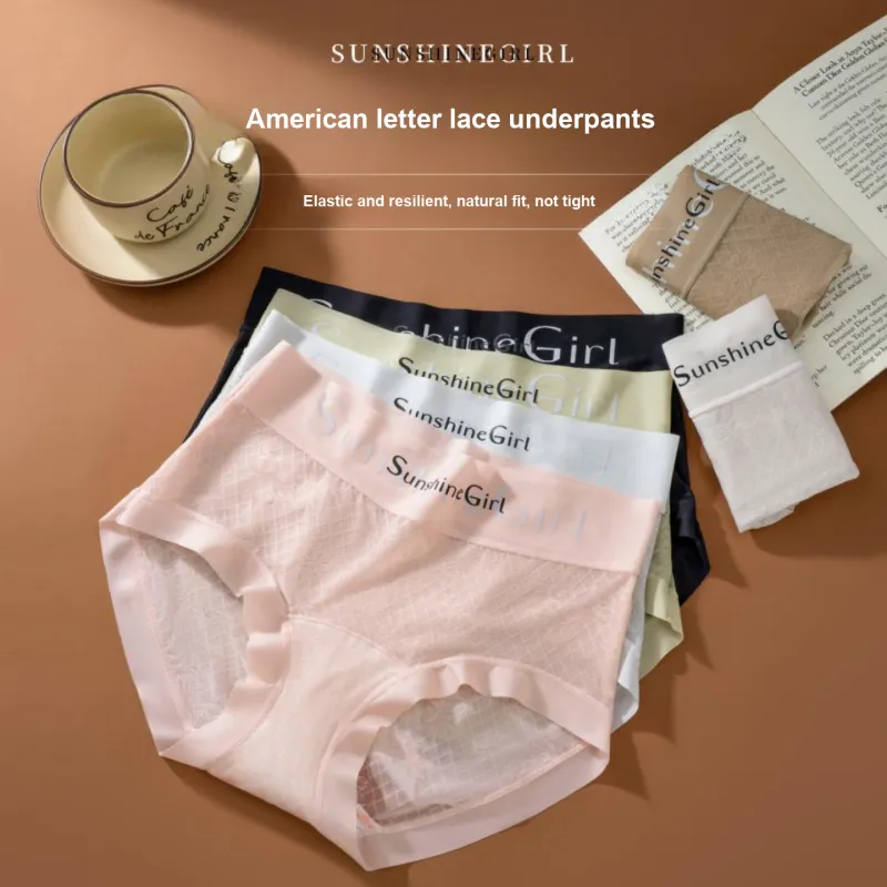 Urban Beauty Underpants Women's Shopping Bag 3 Pack-11