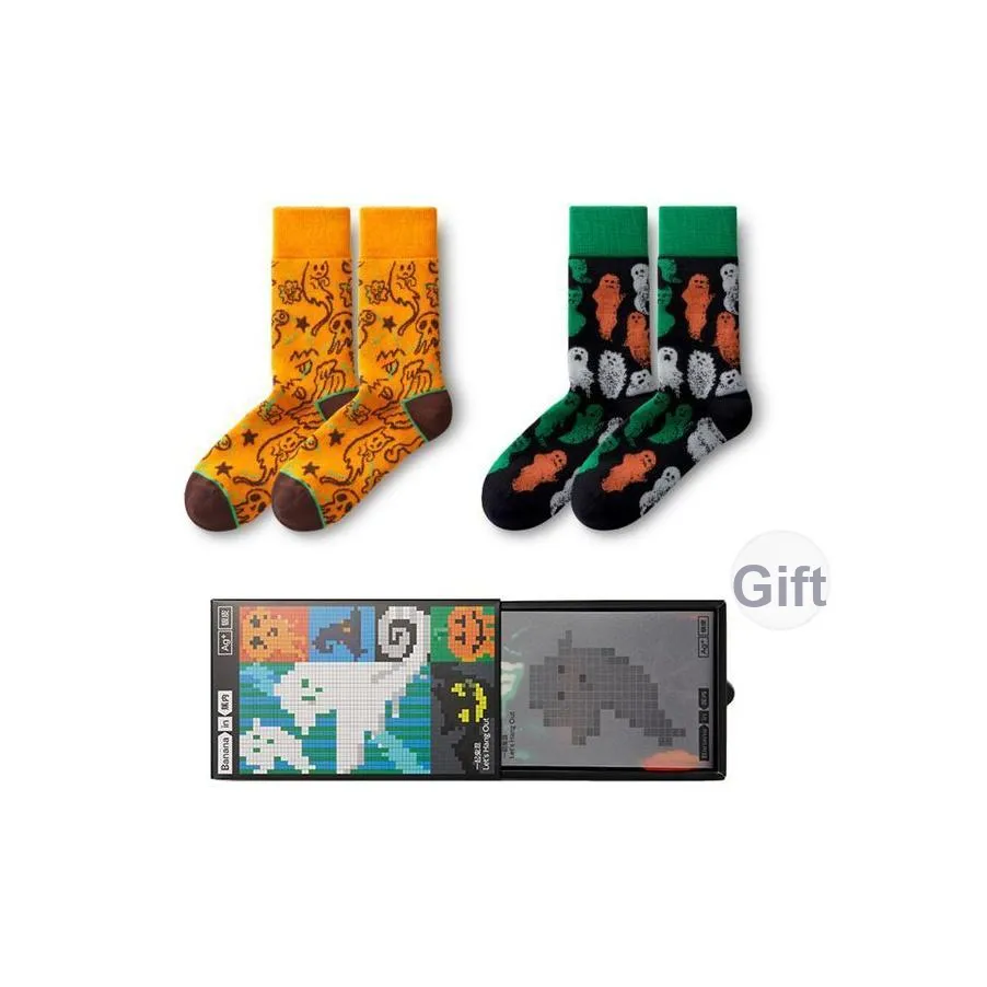 Bananain Socks Gift Box Unisex 2 Pack