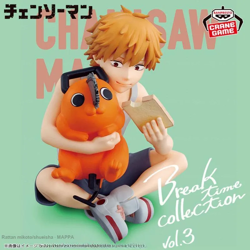 BANPRESTO Break Time Collection Chainsaw Man, Volume 3 Collection Of Break Time Bonus Gifts-1