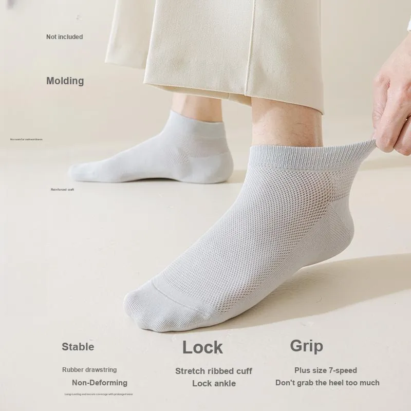 Montagut Ankle Socks Men's Gift Box Combination-47