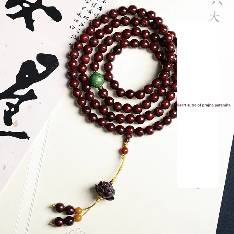 Zheng Baifu Bloodwood Wooden Bracelets Unisex-4