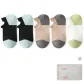5F-Black 2+Light Khaki 2+White