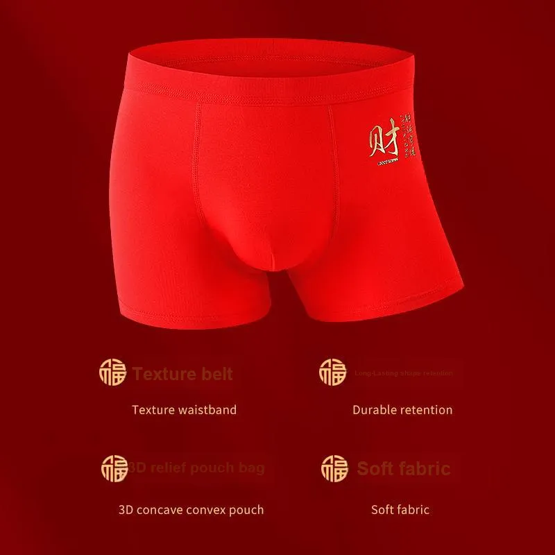 YUZHAOLIN Underpants Men's Combo Set China Red-11