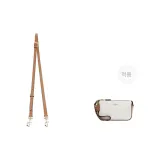 크로스바디백 조절 가능 94-123 밀크 티