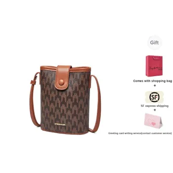 Joy&Mario PVC Crossbody Bag Shoulder Bag Regular Women's Cocoa Coffee/Tale Green/Beige Yellow