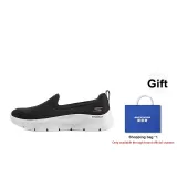 Black+Giveaway
