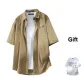 Khaki+White T-Shirt