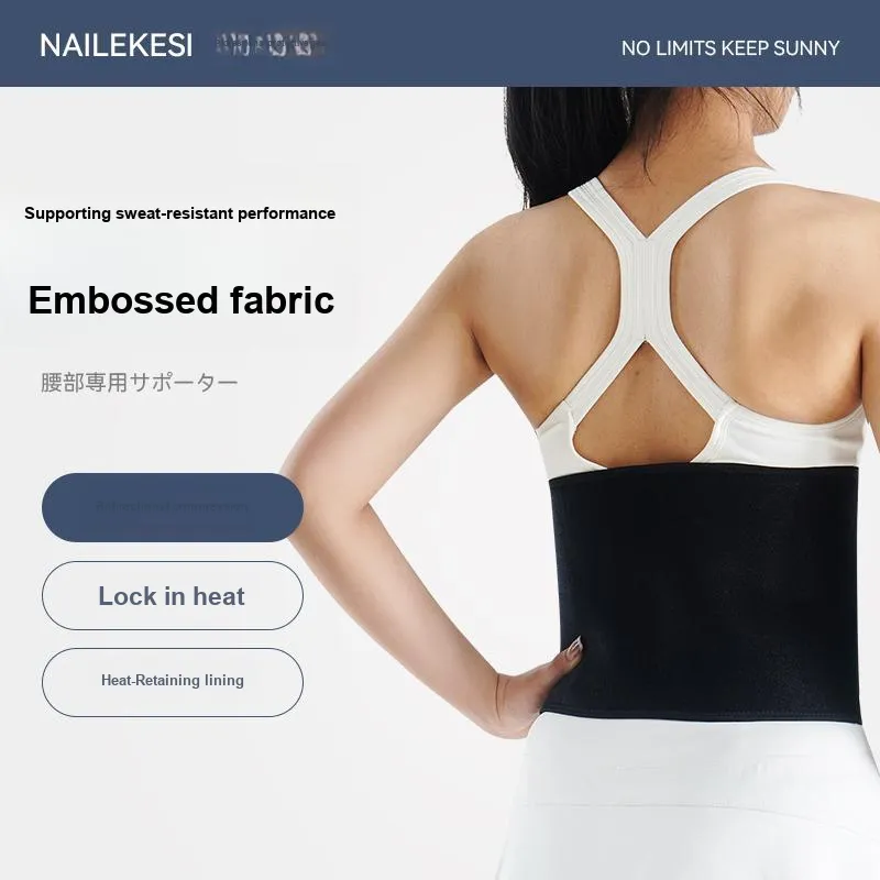 NAILEKESI Back Support Braces Running, Fitness Breathable Protective Compression 94*20cm Unisex-6