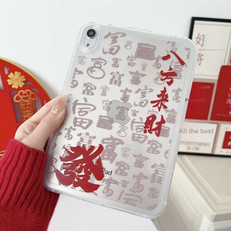 MAYGI TPU Chubby Girl Painted Cartoon Cute Compatibility IPad Mini6/mini7 Tablet Protective Cases-0