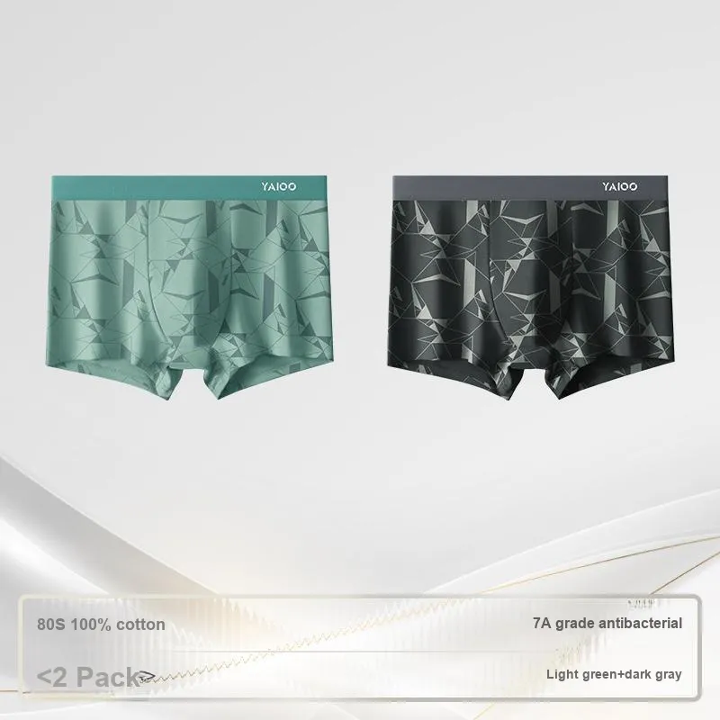 Yalu Men Underpants-13