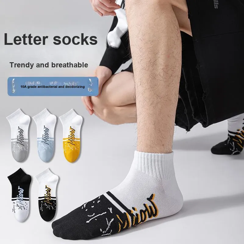 MIIOW Ankle Socks Unisex 5 Pack Mixed Color-1