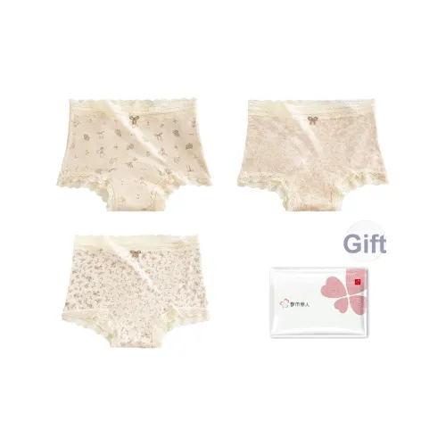 Городская красота Боксеры Женские 3 упаковки